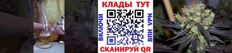 Хочу наркоту Ершов ГАШ  А ПВП  Мефедрон  Псилоцибиновые грибы  Cocaine  Марихуана 