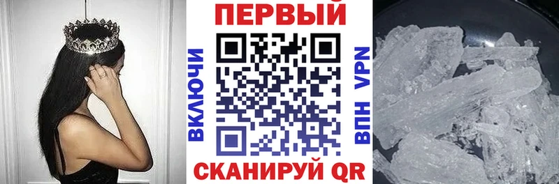 Amphetamine 97%  магазин    Ершов 