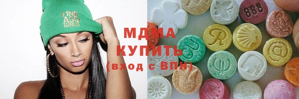 твердый Каменногорск
