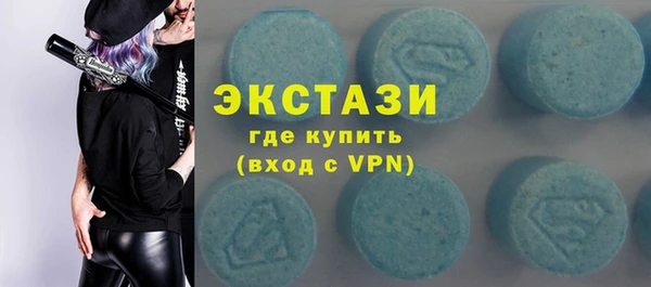 тгк Балабаново