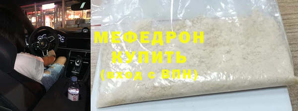 дмт Заводоуковск
