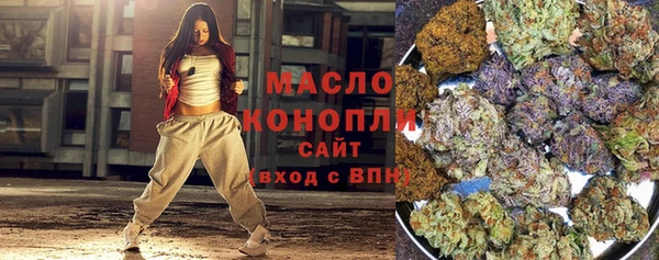 тгк Балабаново