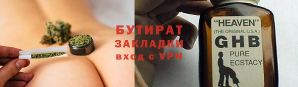 кокаин Заволжье