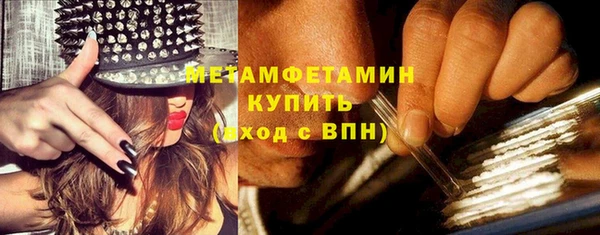 тгк Балабаново