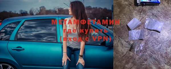 тгк Балабаново
